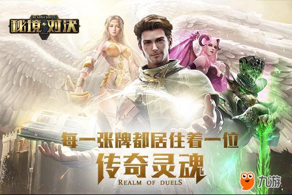 单机连连看旧版本下载安装游戏画面